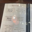 길상인테리어 이미지