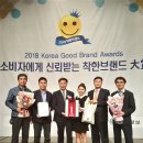 성진농산물 이미지