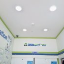 크린토피아오창 이미지