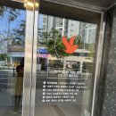 수성알파시티청아람아파트경로당 | 대구 시지 빵집 ‘메종루이’, 베이커리가 훌륭한 소금빵, 소시지빵 맛집 알파시티 카페