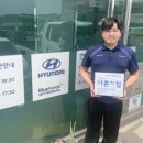 (주)카라인종합정비공장 이미지