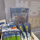 관저중로-8 이미지