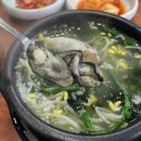 강릉장칼국수&국밥 - 태백시 광장로 16 | 강릉장칼국수&국밥