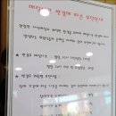 한들골프연습장 이미지