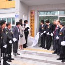 서운면주민자치센터 이미지