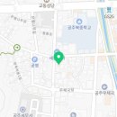 공주시보건소 화장실 이미지