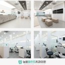 늘봄플란트치과의원 이미지