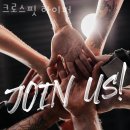 크로스핏 하이퍼 이미지