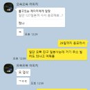 도영도영이 네이버블로그