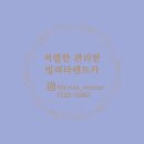 가양카서비스 이미지