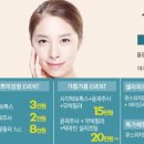 에스마리의원 이미지