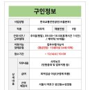 케이씨씨오토(주) 이미지
