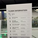 서울 강동 이케아 더리버몰 방문 후기 (+ 위치, 레스토랑, 주차 정보)