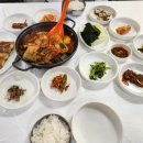 황포식당 이미지