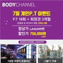 채널24시 이미지