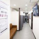 신길베스트마취통증의학과의원 이미지