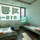 연세메디칼약국 이미지