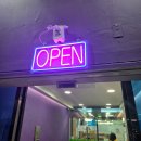 그린빌사우나 이미지