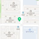 할멈탕수육김밥일곡점 이미지