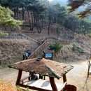 대정아파트경로당 이미지