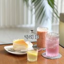 선샤인 | 거북섬 카페 추천 카페 화 | 배곧 근처 감성 카페 | 벚꽃 선샤인 후기