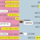 위트브로 전자신문
