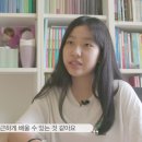 청담아이 이미지