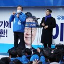 (기획투어)힐링순천 이미지