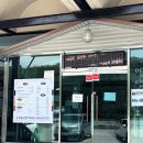 단양-단양-06 | 단양 맛집 마늘석갈비 막국수 평일 내돈내산 후기 (2025. 06. 19)