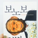 카페청밀 이미지