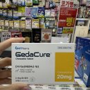 민락메디칼약국 이미지