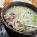 진미황칠순대국,삼계탕 네이버블로그