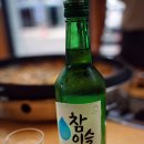 신사우물갈비 이미지