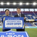 동서로 한스경제