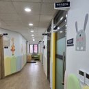 장위석관보건지소 이미지