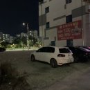 롯데리아제천점 이미지