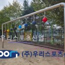 금오초등학교 이미지