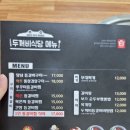 두꺼비목장 이미지