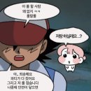 세븐일레븐 등촌스타 | 일년만에 돌아왔대... 웅성웅성...
