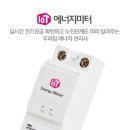 모두전기 이미지