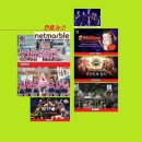 (주)플레이위드게임즈 이미지