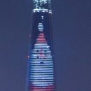 산타빌딩 이미지