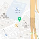 무등로(초등학교앞) 이미지