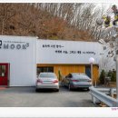 영농조합법인 장촌마을 이미지