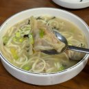 소문난  사골  손  칼국수 | 상봉역 해장 맛집 찾는다면 소문난사골손칼국수 내돈내산 후기
