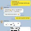 무엘르케이크 이미지