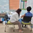 북부보건진료소 이미지