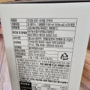 태안농산물가공영농조합법인 이미지