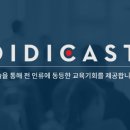 경성테크