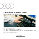 바이에른 아우토 이미지